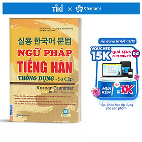 Ngữ pháp tiếng hàn thông dụng - sơ cấp