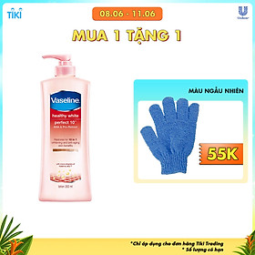 Sữa Dưỡng Thể Vaseline Perfect 10 Trong 1 32015363 (350ml)