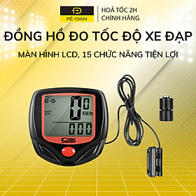 Đo Tốc Độ Xe Đạp Không Dây Wireless OFFICE CHILL Đồng Hồ Cấu Hình Theo Từng Dòng Xe Đạp Cho Độ Chính Xác Cao Với 16 Chức Năng Cao Cấp Hàng Nhập Khẩu