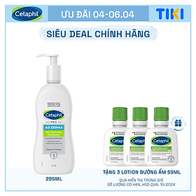 Kem dưỡng ẩm cho viêm da cơ địa Cetaphil Pro AD Moisturizer 295ml