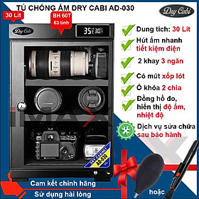 Mua TỦ CHỐNG ẨM DRY CABI AD-030  30 LÍT - HÀNG CHÍNH HÃNG