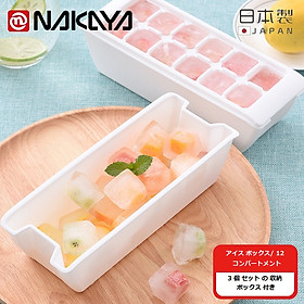 Khuôn làm đá viên kháng khuẩn, an toàn Nakaya Ice Tray - Hàng nội địa Nhật Bản |#Made in Japan| |#nhập khẩu chính hãng| |#K280|#K281|#K298