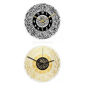 2x Round 30cm Islamic Wall Clock Eid Wall Art for Gifts Office Bedroom decor
