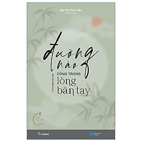 Đường Nào Cũng Trong Lòng Bàn Tay