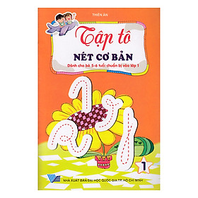 [Download Sách] Tập Tô Nét Cơ Bản: Dành Cho Bé 5 - 6 Tuổi Chuẩn Bị Vào Lớp 1 ( Tập 1)