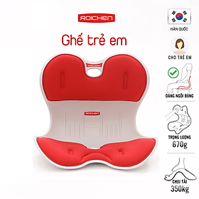 Mua   TikiNow giao hàng   Ghế chỉnh dáng ngồi đúng  Trẻ Em  Màu đỏ - Roichen Hàn Quốc (Made in Korea). Hàng chính hãng