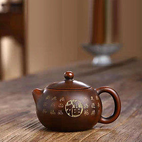 Ấm Tử Nê Khâm Châu Tây Thi 300 ml