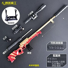 Mô hình lắp ráp game 