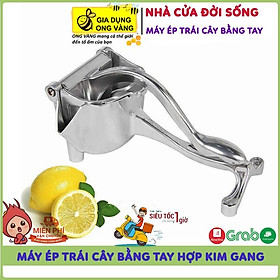 Mua Dụng Cụ Ép Nước Cam  Ép Nước Hoa Quả Bằng Inox Chống Gỉ  Hàng Mới Nhất Mùa Hè 2020