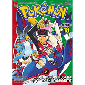 [Download Sách] Pokémon Đặc Biệt (Tập 18) (Tái Bản)