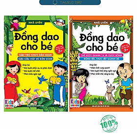 Combo sách Đồng dao cho bé: Các trò chơi dân gian và câu hát vè dân gian - Thế giới quanh ta và cuộc sống động vật