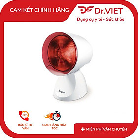 ĐÈN HỒNG NGOẠI TRỊ LIỆU BEURER IL21 – Công suất 150W – Chuẩn chất lượng Đức