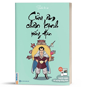 Cửu âm chân kinh tiếng Hàn - Bản Quyền