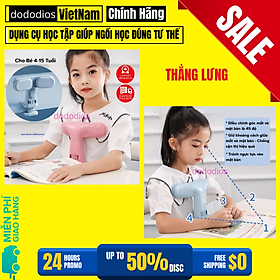 Mua Giá Đỡ Cằm Chống Cận Thị  Dụng Cụ Giúp Ngồi Thẳng Lưng Chống Gù Cao Cấp ECO Chính Hãng dododios