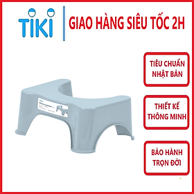 Ghế kê chân toilet Inochi hàng cao cấp nhựa an toàn và chắc chắn - giao màu ngẫu nhiên