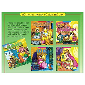 Truyện cổ tích thế giới chọn lọc