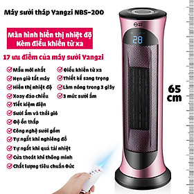 Máy Sưởi Gốm Hai Chiều Yangzi NSB-200 Có Điều Khiển từ xa-Hàng Chính Hãng