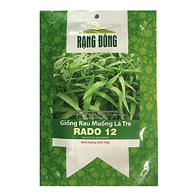 Gói 100gram Hạt Giống Rau Muống Lá Tre Rạng Đông