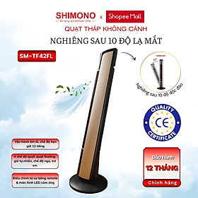 Mua Quạt Tháp SHIMONO SM-TF42FL Màu Vàng Đồng Cao Cấp Có thể Nghiêng 10 độ Vận Hành Êm Ái BH 12 Tháng  Hàng Chính Hãng