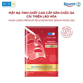 Mặt nạ dưỡng da tinh chất cải thiện dấu hiệu lão hóa và săn chắc da cao cấp Hada Labo Premium Rejuvenation Serum Mask 23g/ miếng