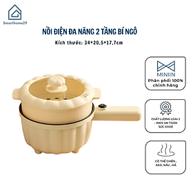 Mua Nồi Điện Mini 2 Đa Chức Năng Kèm Lồng Hấp  Ca Mỳ Tay Cầm Nồi Bí Ngô 2 Tầng Nấu Cơm  Chiên  Xào  Rán Tiện Lợi - Hàng Chính Hãng MINIIN