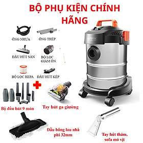 Máy hút bụi công nghiệp đa năng khô và ướt ABG Yili YLW-6263A loại 12 lít công suất 1200W - thùng inox full phụ kiện - Hàng Chính Hãng