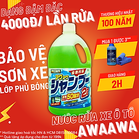 Nước rửa xe ô tô Awaawa ProStaff - Chai 2l - Bảo vệ sơn xe và lớp phủ bóng - Thương hiệu Nhật Bản 100 năm - Dạng đậm đặc sử dụng đến 50 lần rửa xe