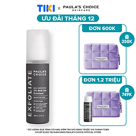 Kem giảm thiểu tế bào chết Paula’s Choice Skin Perfecting 2% BHA Gel Exfoliant 100ml