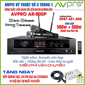 Mua AVpro AR 500P - Amply kỹ thuật số 3 trong 1 (Đẩy công suất  vang số  Micro) Nghe nhạc hát karaoke siêu hay  màn cảm ứng  lập trình nhiều chế độ nhạc  hát - chống hú siêu tốt  cổng quang  bluetooth - Hàng chính hãng