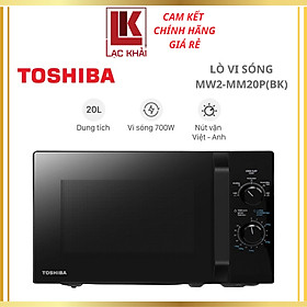 Lò vi sóng Toshiba 20 lít MW2-MM20P(BK) - Hàng chính hãng