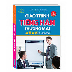 Hình ảnh Giáo Trình Tiếng Hán Thương Mại