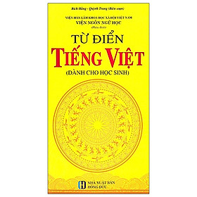 Nơi bán Từ Điển Tiếng Việt Dành Cho Học Sinh (2020) - Giá Từ -1đ