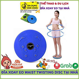 Đĩa Xoay Eo Waist Twisting Disc - Dụng Cụ Tập Eo Tại Nhà Giảm Mỡ Bụng, Thon Eo Hiểu Quả