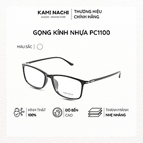 Gọng kính nhựa dáng vuông KAMI NACHI phong cách đơn giản PC1100