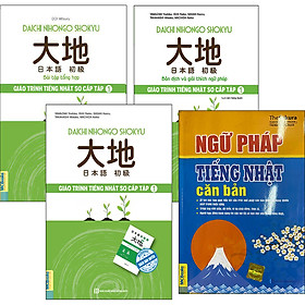 Combo 3 Cuốn: Giáo Trình Tiếng Nhật Daichi Sơ Cấp 1 (Giáo Trình + Bản Dịch Và Giải Thích Ngữ Pháp + Bài Tập Tổng Hợp)(Tặng Kèm Ngữ Pháp Tiếng Nhật Căn Bản)