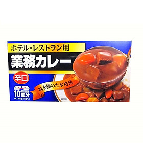 Viên nấu cà ri Kobe Bussan Nhật Bản 200g