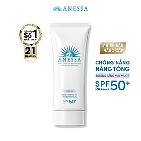 Kem chống nắng dưỡng trắng Anessa Whitening UV Sunscreen Gel Spf 50+ Pa++++ (90g)