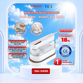 SHIMONO Bàn Là Hơi Nước Cầm Tay SM-GS08 công suất 1200W Xoay 180 độ Tiện mang Du Lịch Hàng chính hãng
