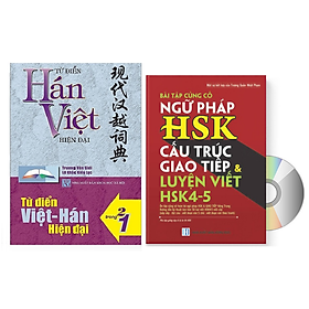 Combo 2 sách Từ điển 2 trong 1 Việt Hán Hán Việt hiện đại 1512 trang bìa