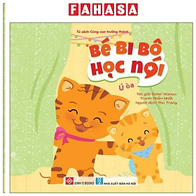 Bé Bi Bô Học Nói - Ú Òa