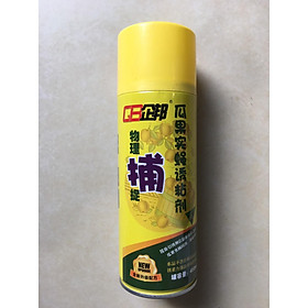 Diệt ruồi vàng, côn trùng dạng chai xịt 450ml - Hiệu quả ngay khi sử dụng, an toàn cho người dùng