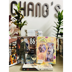 Light novel - 86 eighty six