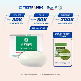 Xà phòng trị mụn lưng và rửa mặt Acnes Washing Bar 75g