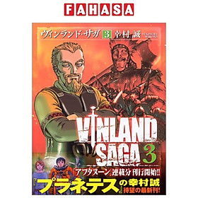 ヴィンランド・サガ - Vinland Saga 3 - Kinokuniya Book Stores