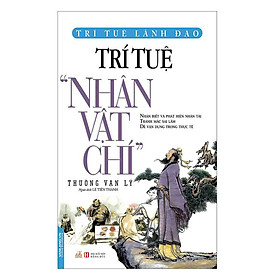 Trí Tuệ Nhân Vật Chí