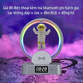 Mua Loa Bluetooth 5.0 Y558  kèm Giá Đỡ Điện Thoại Phi Hành Gia Bay Có Đèn LED cảm biến theo nhạc Hỗ trợ Thẻ Nhớ   Đồng Hồ  Sạc Không Dây Cho Điện Thoại Decor Trang trí căn phòng