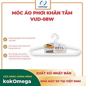 Mua Móc Phơi Khăn Tắm 46cm kéo dài 76cm kokOmega Nhật Bản - VUD-08W