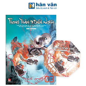 Phong Thần Diễn Nghĩa - Tập 3
