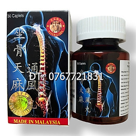 Mua Tọa cốt thiên ma thống phong hoàn xuất xứ Malaysia - Hộp 30 viên - Mã số 2077