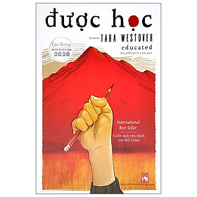 Được Học